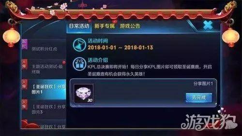 狄仁杰版本爆料最新视频,揭秘神秘视频，最新剧情曝光！