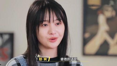 娱乐圈爱爆料的人是,揭秘幕后故事