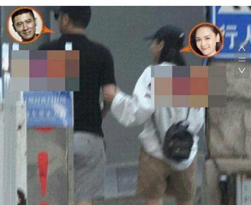 任重爆料上学期间的视频